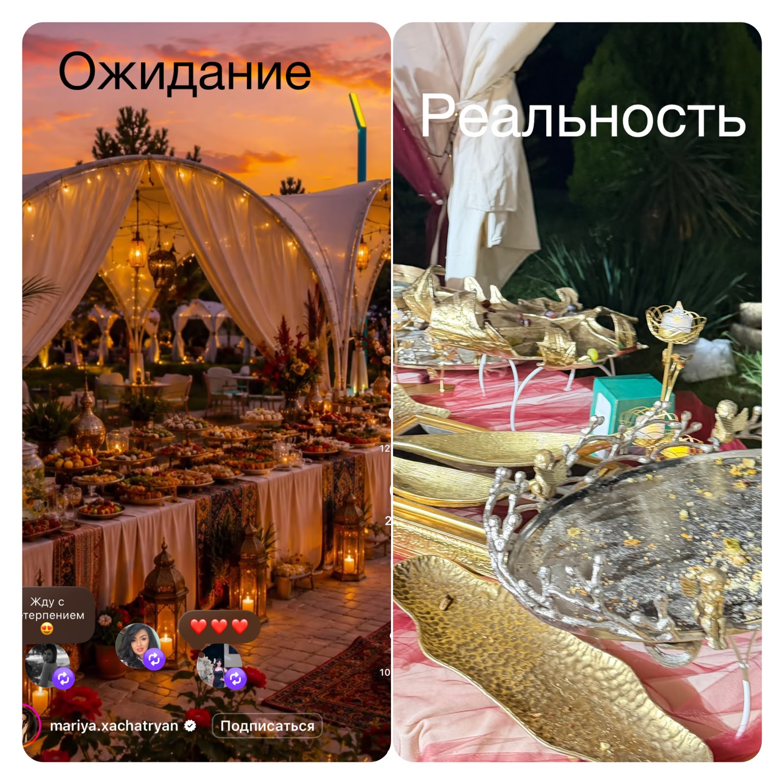 Photo 57cc42e7-30cd-4225-bfe6-f0f2452a1324